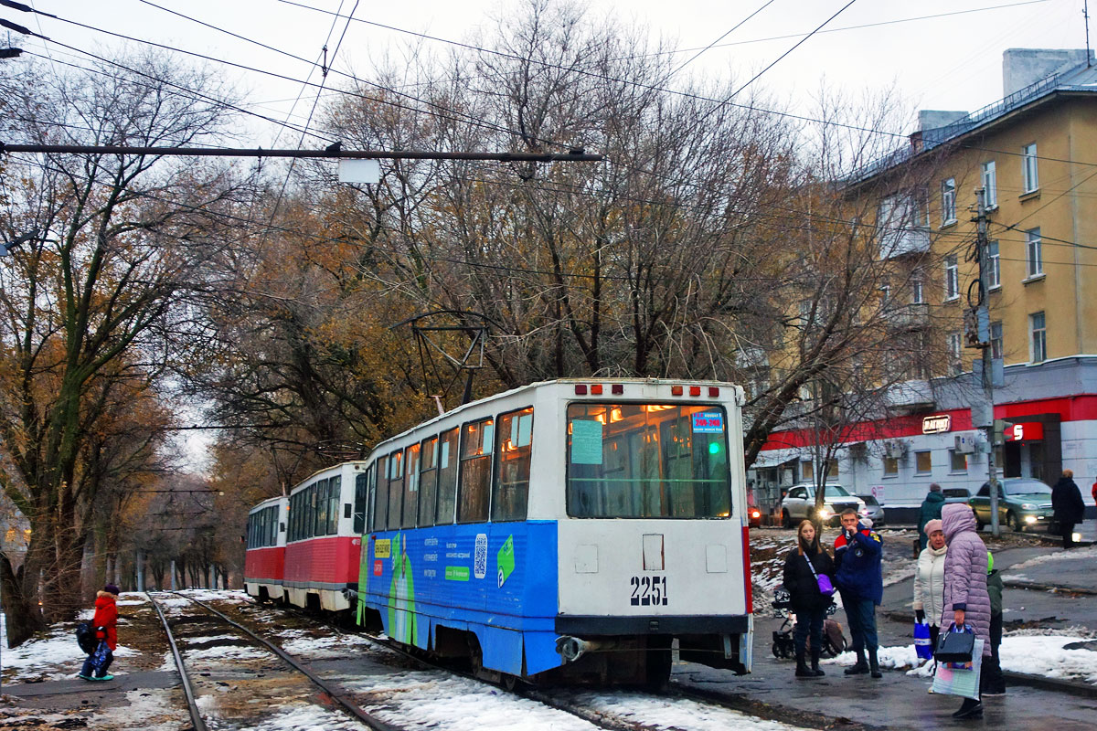 Саратов, 71-605 (КТМ-5М3) № 2251
