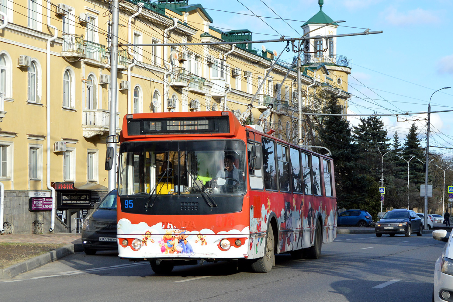 Ставрополь, ЗиУ-682Г-016.05 № 95