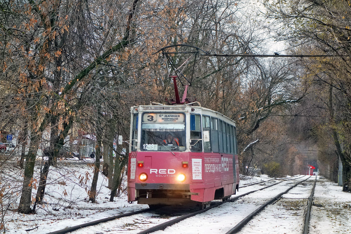 Saratow, 71-605 (KTM-5M3) Nr. 1249