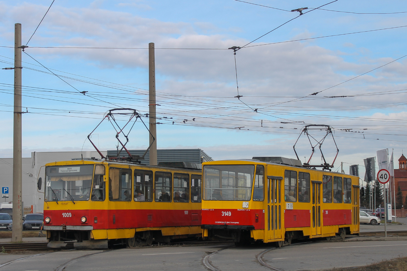 Барнаул, Tatra T6B5SU № 3149