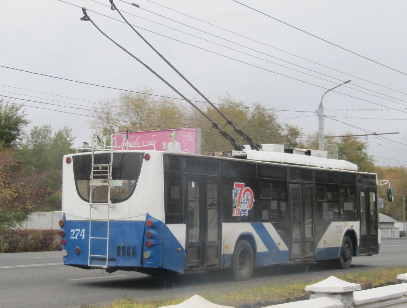 Оренбург, ВМЗ-5298.01 «Авангард» № 274