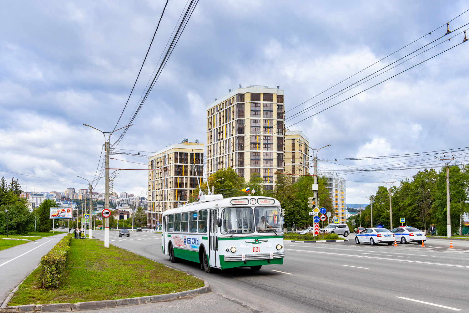 Чебоксары, ЗиУ-5Д № 001