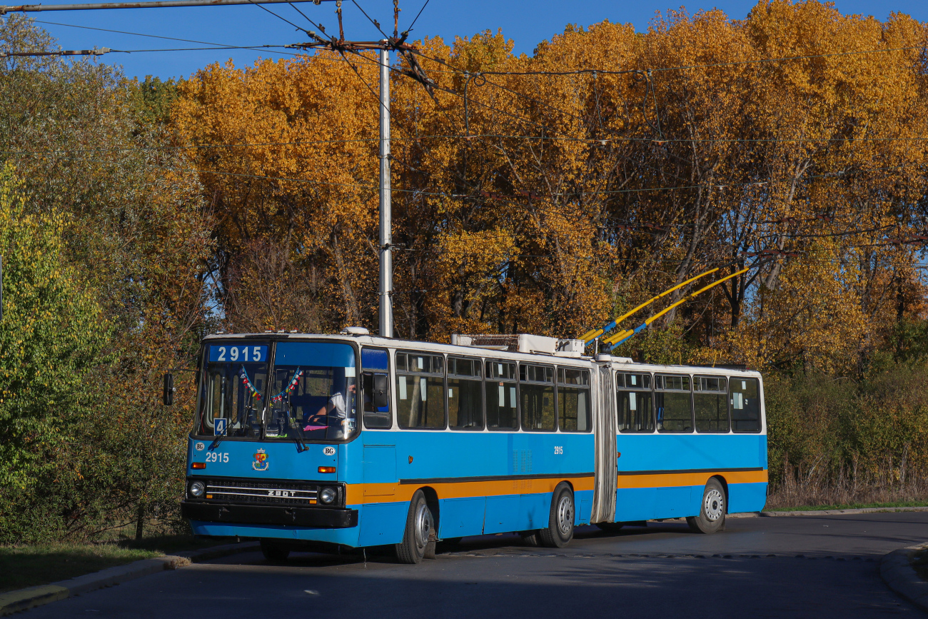 София, Ikarus 280.92 № 2915