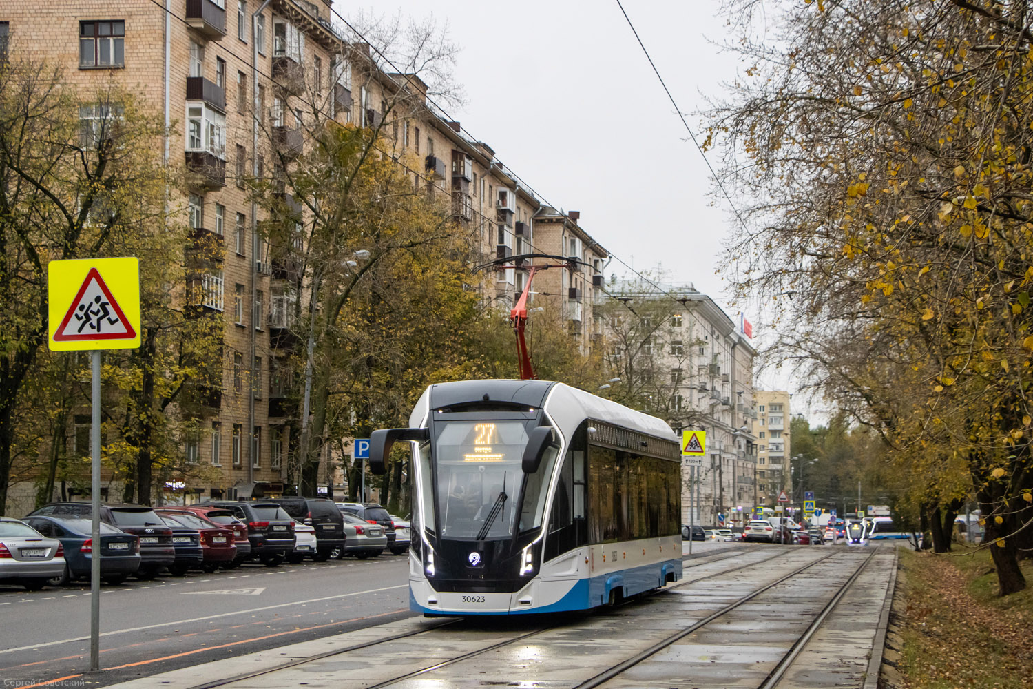 Moskwa, 71-911EM “Lvyonok” Nr 30623