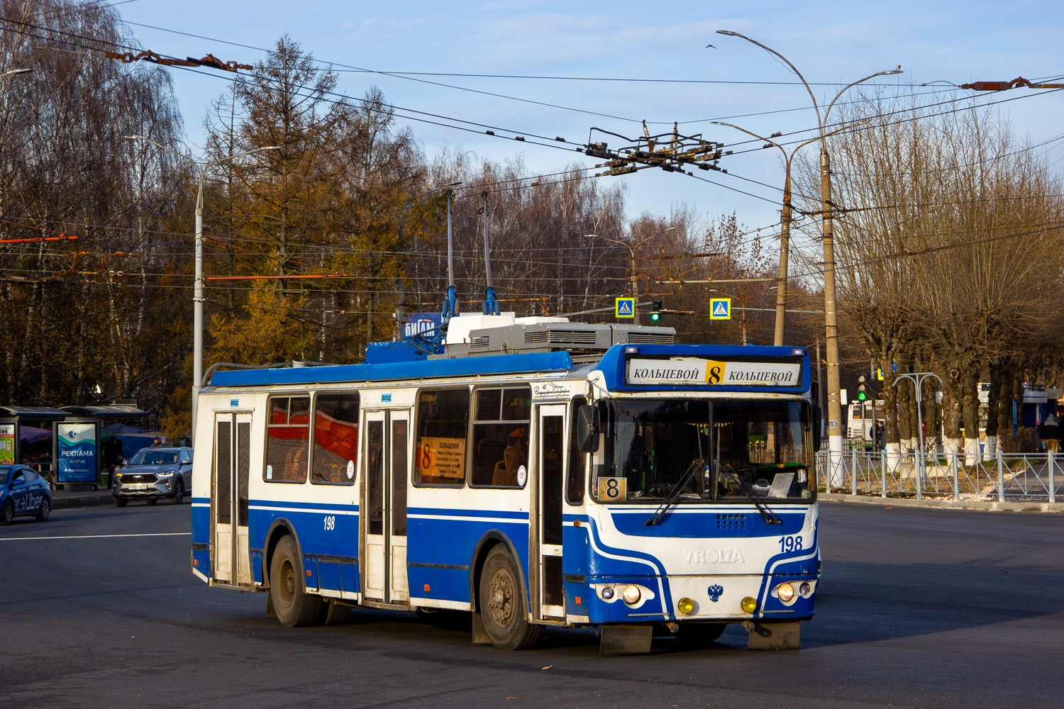 Владимир, ЗиУ-682Г-016.04 № 198