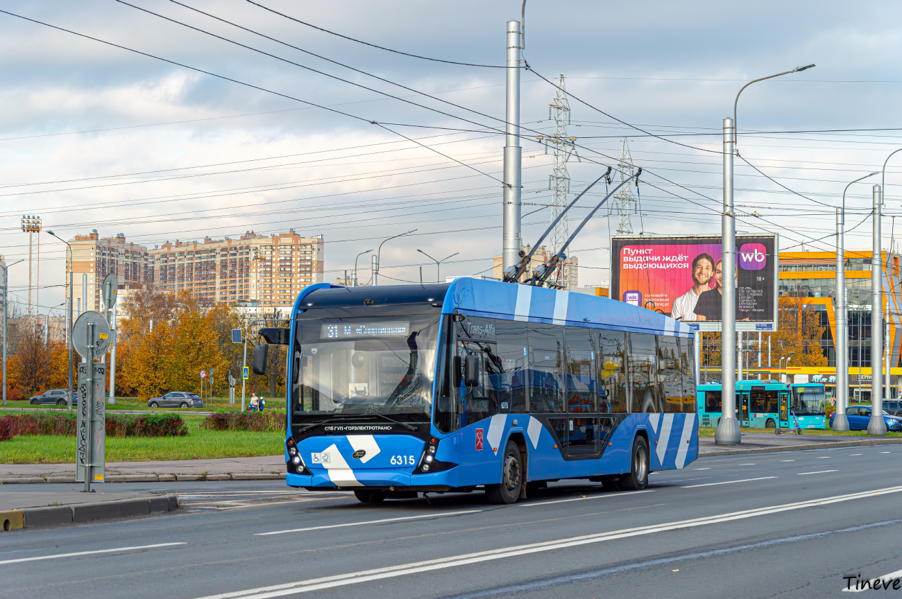 Санкт-Петербург, ВМЗ-5298.01 «Авангард» № 6315