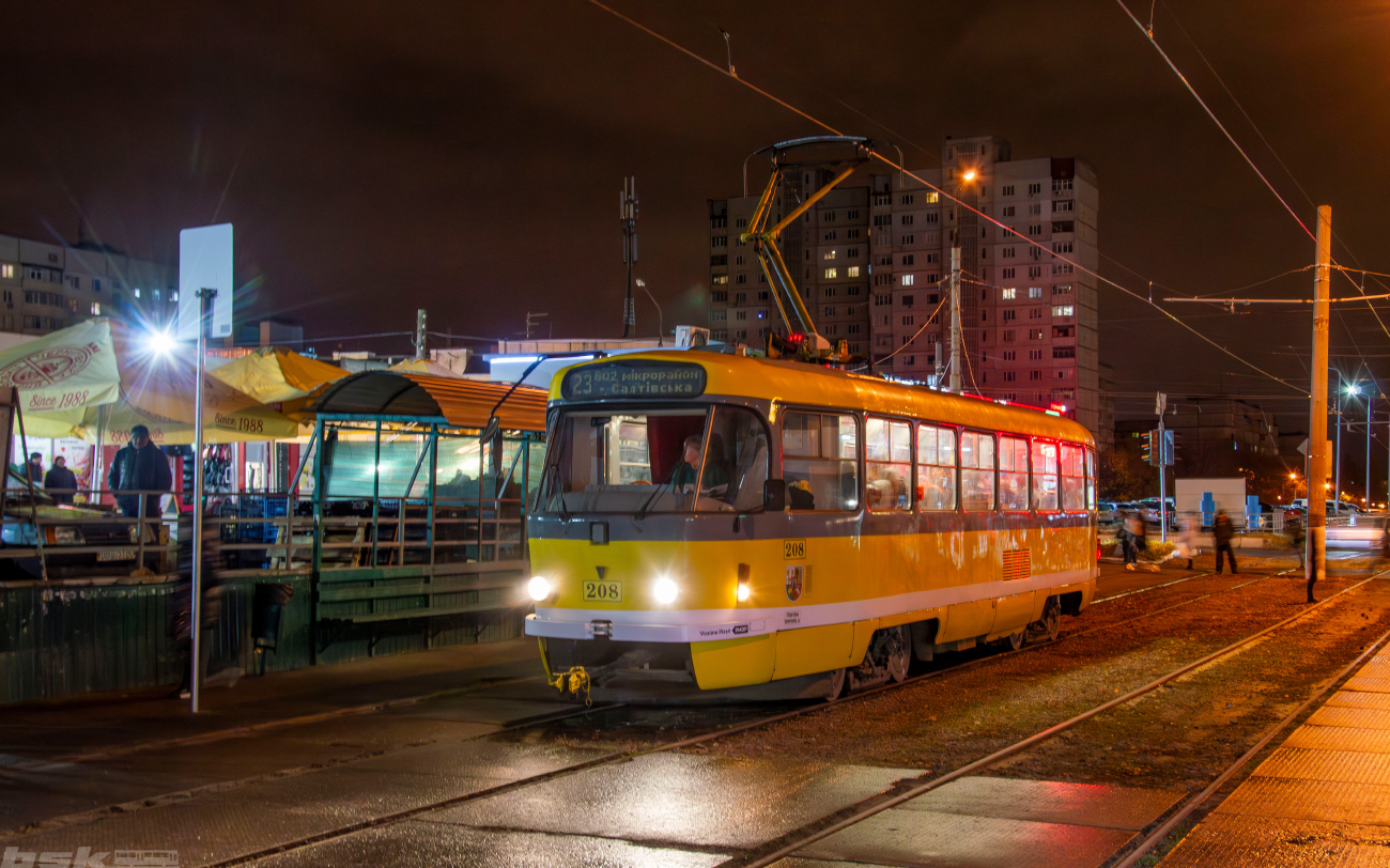 Харьков, Tatra T3R.P № 208