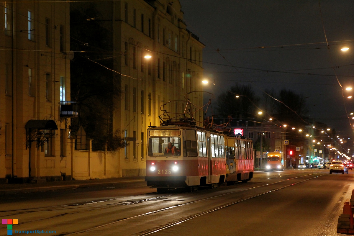 Saint-Petersburg, 71-88G (23M0000) # 2125 Saint-Petersburg, 71-88G (23M0000) # 2125