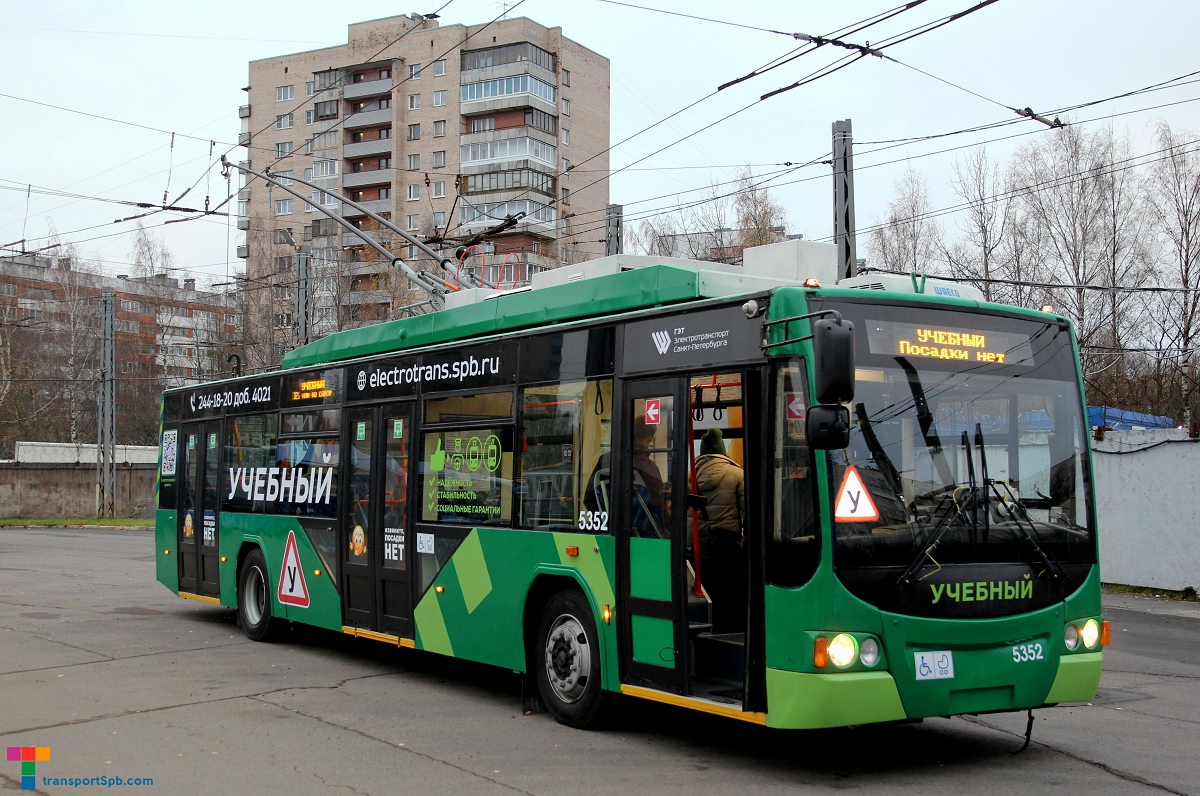 Санкт-Петербург, ВМЗ-5298.01 «Авангард» № 5352
