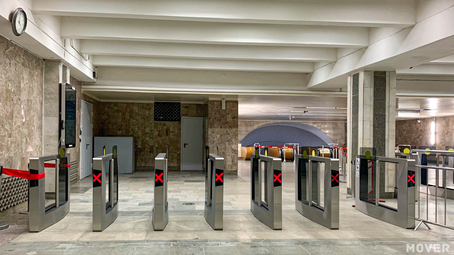 Yekaterinburg — Metro