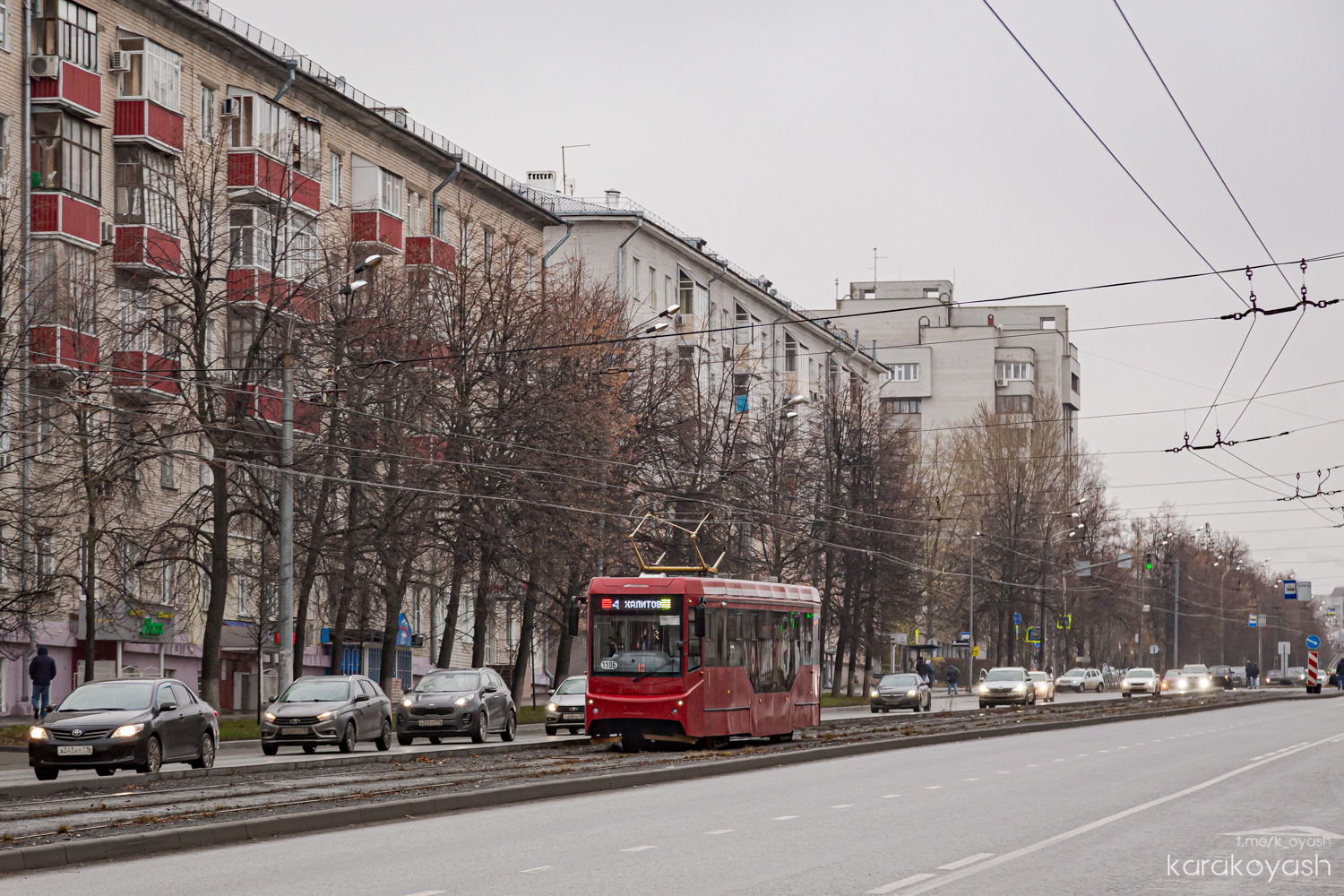 Казань, 71-407-01 № 1106