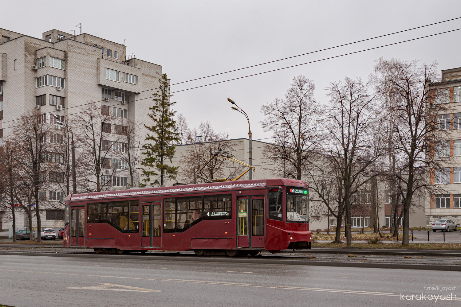 Казань, 71-407-01 № 1363