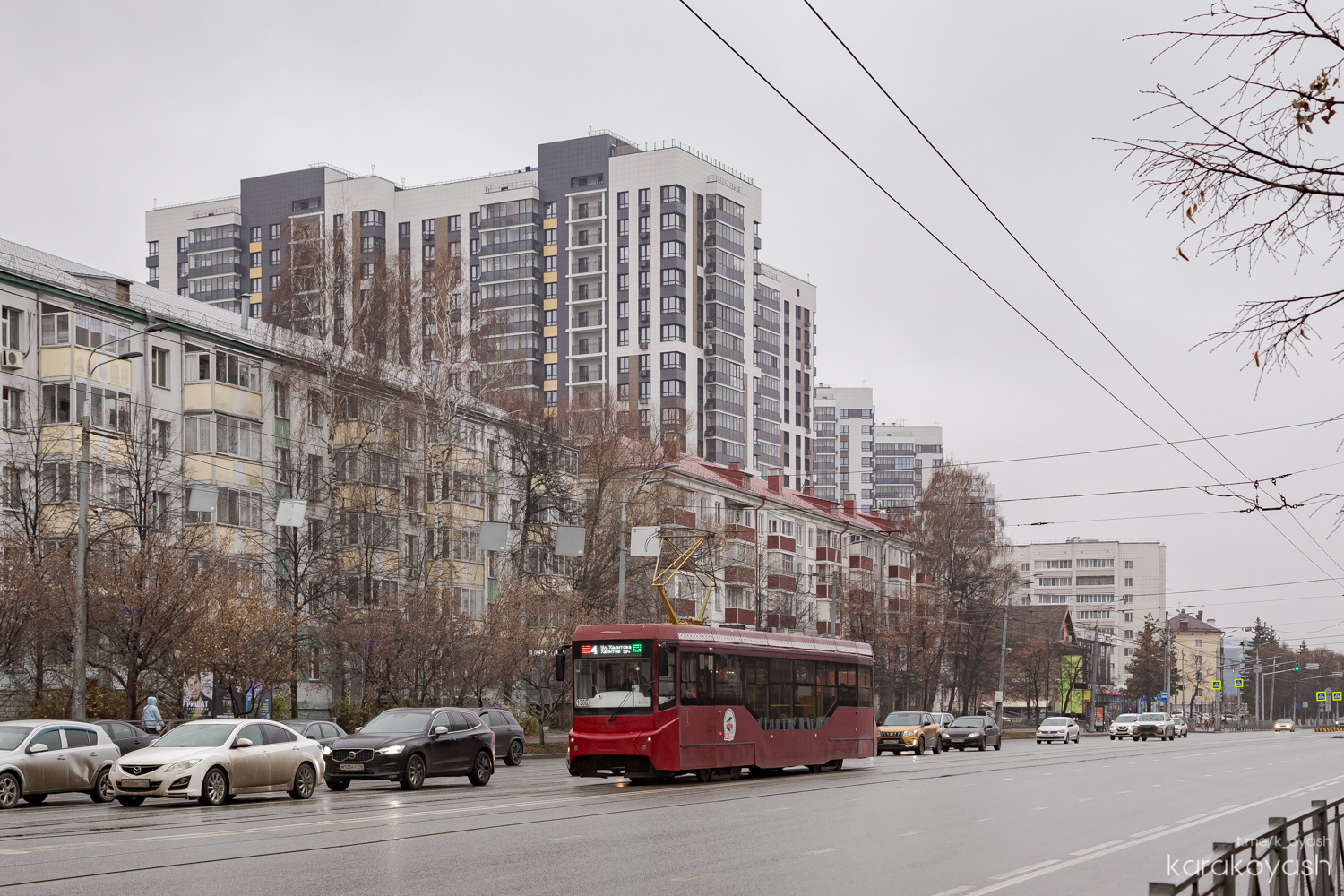 Казань, 71-407-01 № 1366 Казань, 71-407-01 № 1366