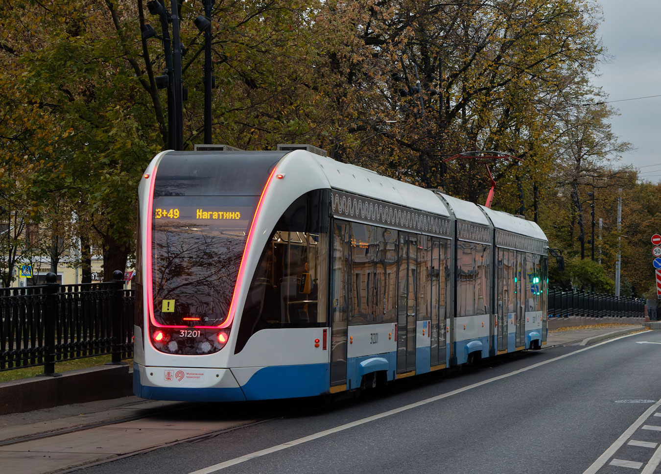 Москва, 71-931М «Витязь-М» № 31201