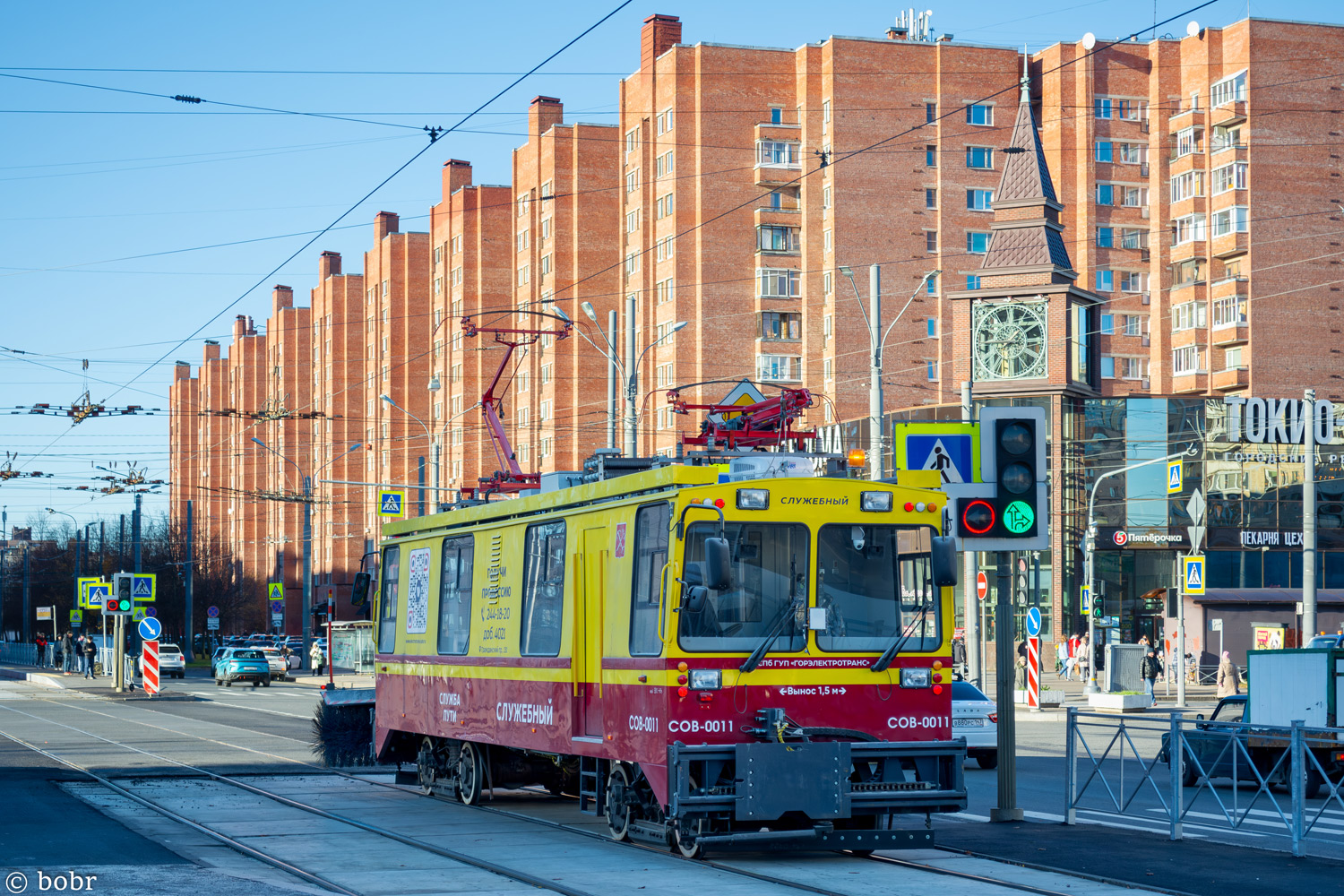 Санкт-Петербург, ТС-80 № СОВ-0011