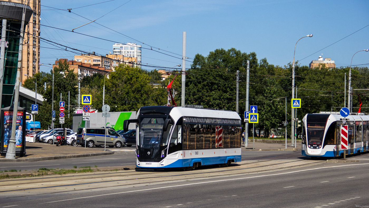 Москва, 71-911ЕМ «Львёнок» № 30633