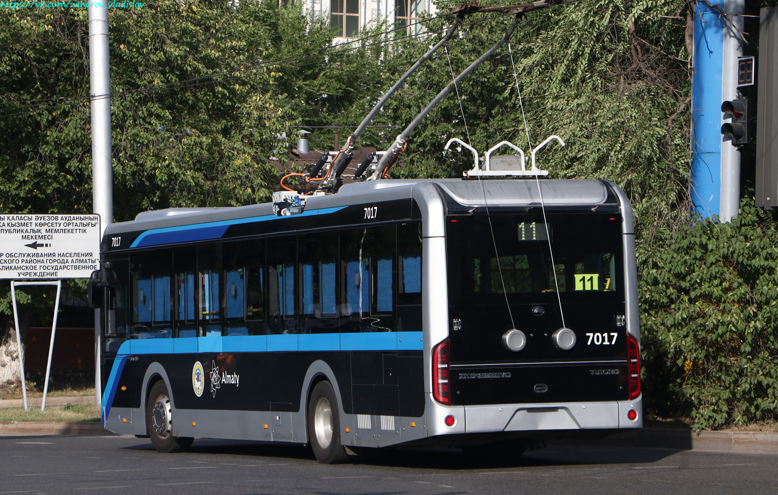 Almaty, Yutong ZK6128BEVG (QazTehna) № 7017 Almaty, Yutong ZK6128BEVG (QazTehna) № 7017