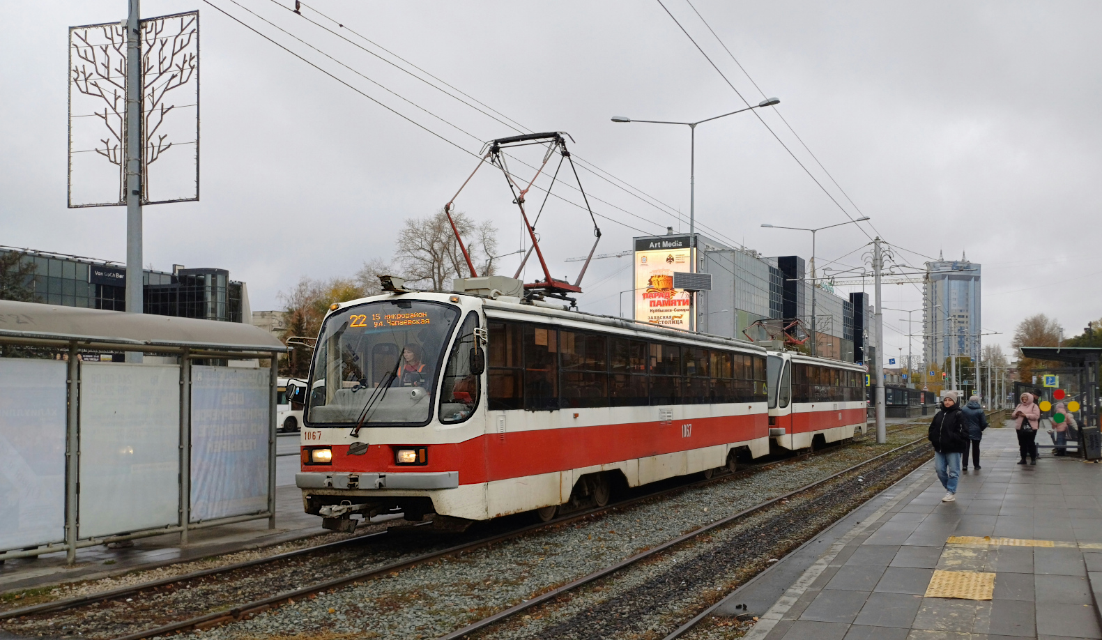 Самара, 71-405 № 1067