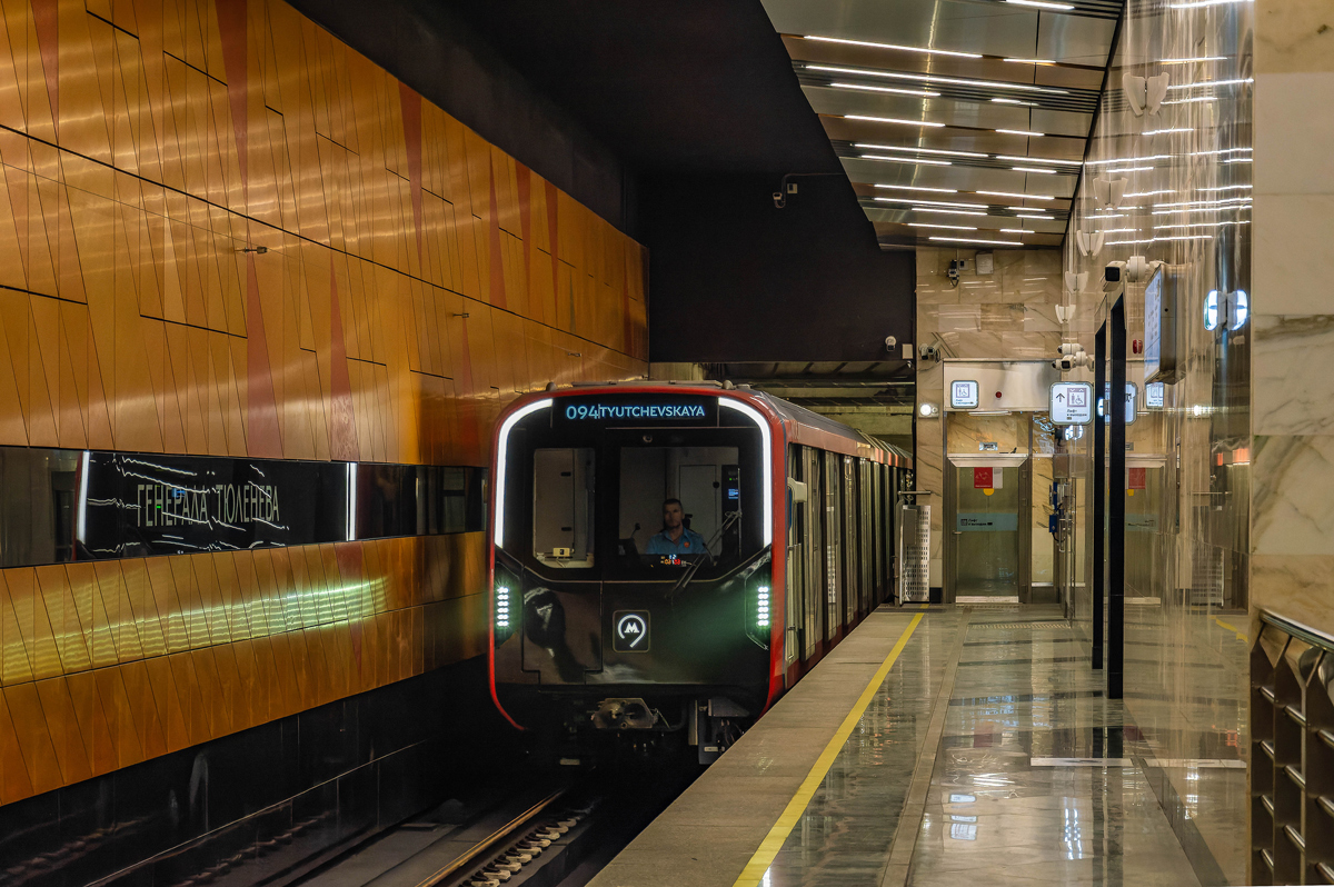 Москва, 81-775.2 «Москва-2024» № 75349