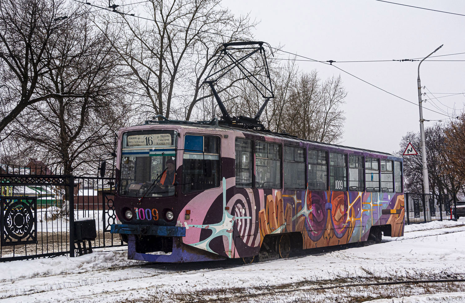 Уфа, 71-608КМ № 1009