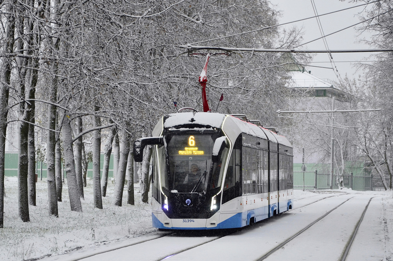 Moscow, 71-931M “Vityaz-M” № 31394