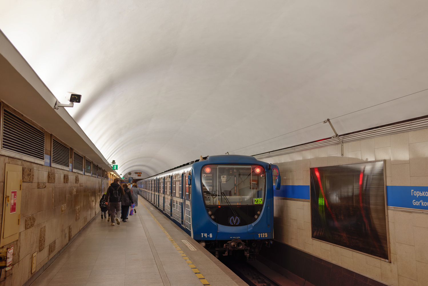 Санкт-Петербург, 81-717.5П № 1125