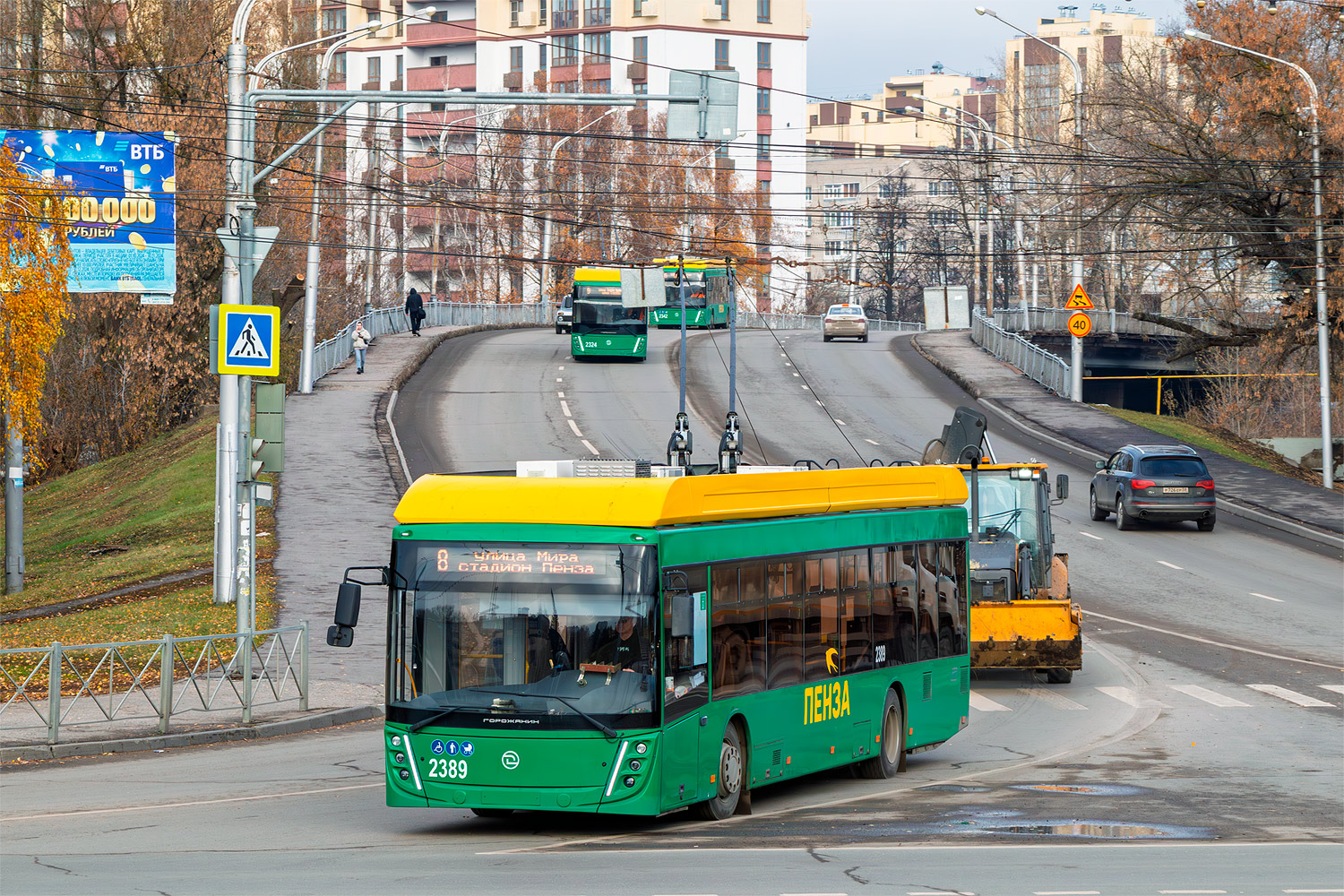 Пенза, УТТЗ-6241.01 «Горожанин» № 2389