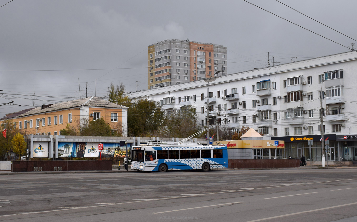 Волгоград, Тролза-5275.03 «Оптима» № 1267