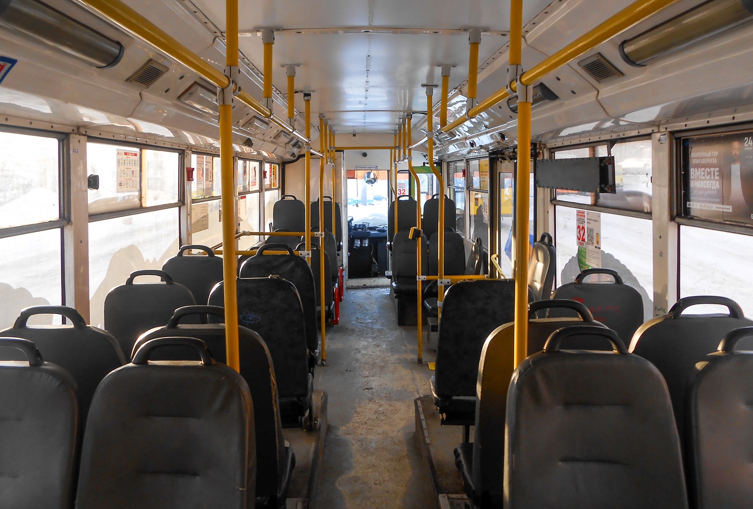 Ярославль, Тролза-5275.07 «Оптима» № 53