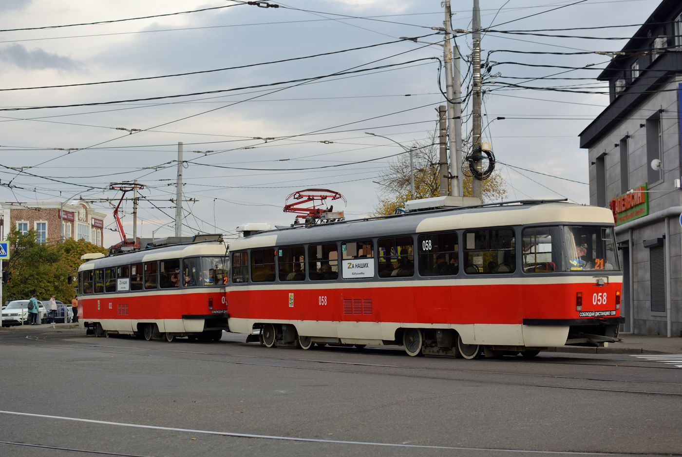 Krasnodar, Tatra T3SU GOH TMZ Nr 058