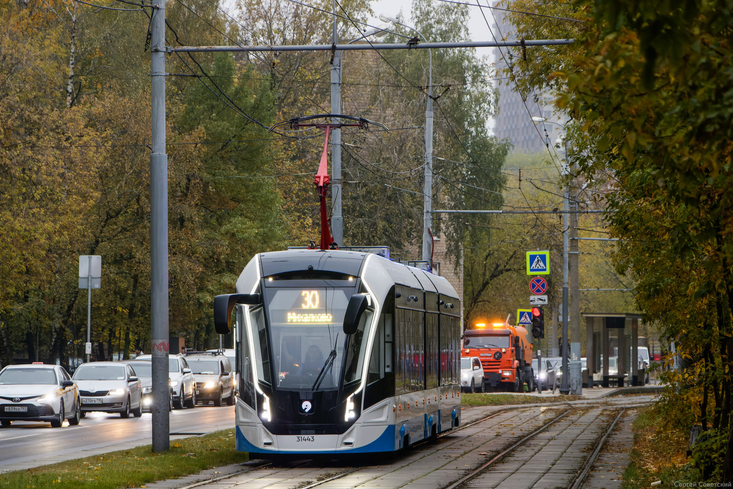 Москва, 71-931М «Витязь-М» № 31443