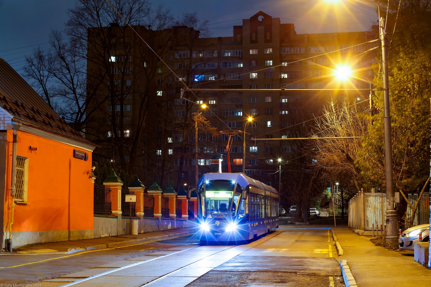Москва, 71-931М «Витязь-М» № 31008