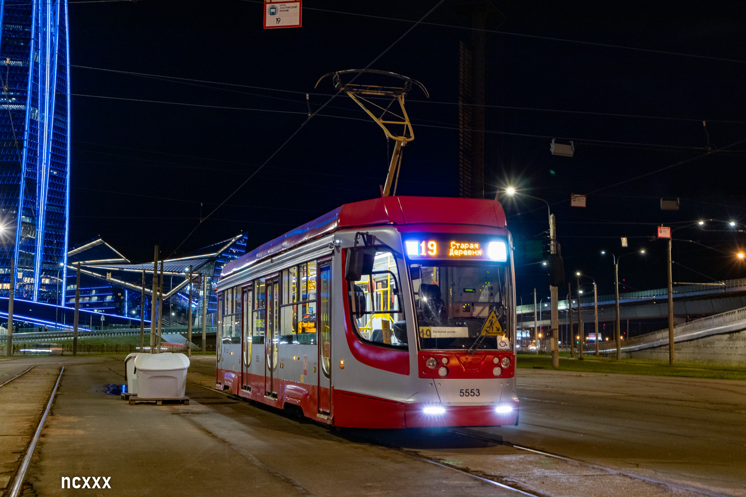 Pietari, 71-623-03 # 5553