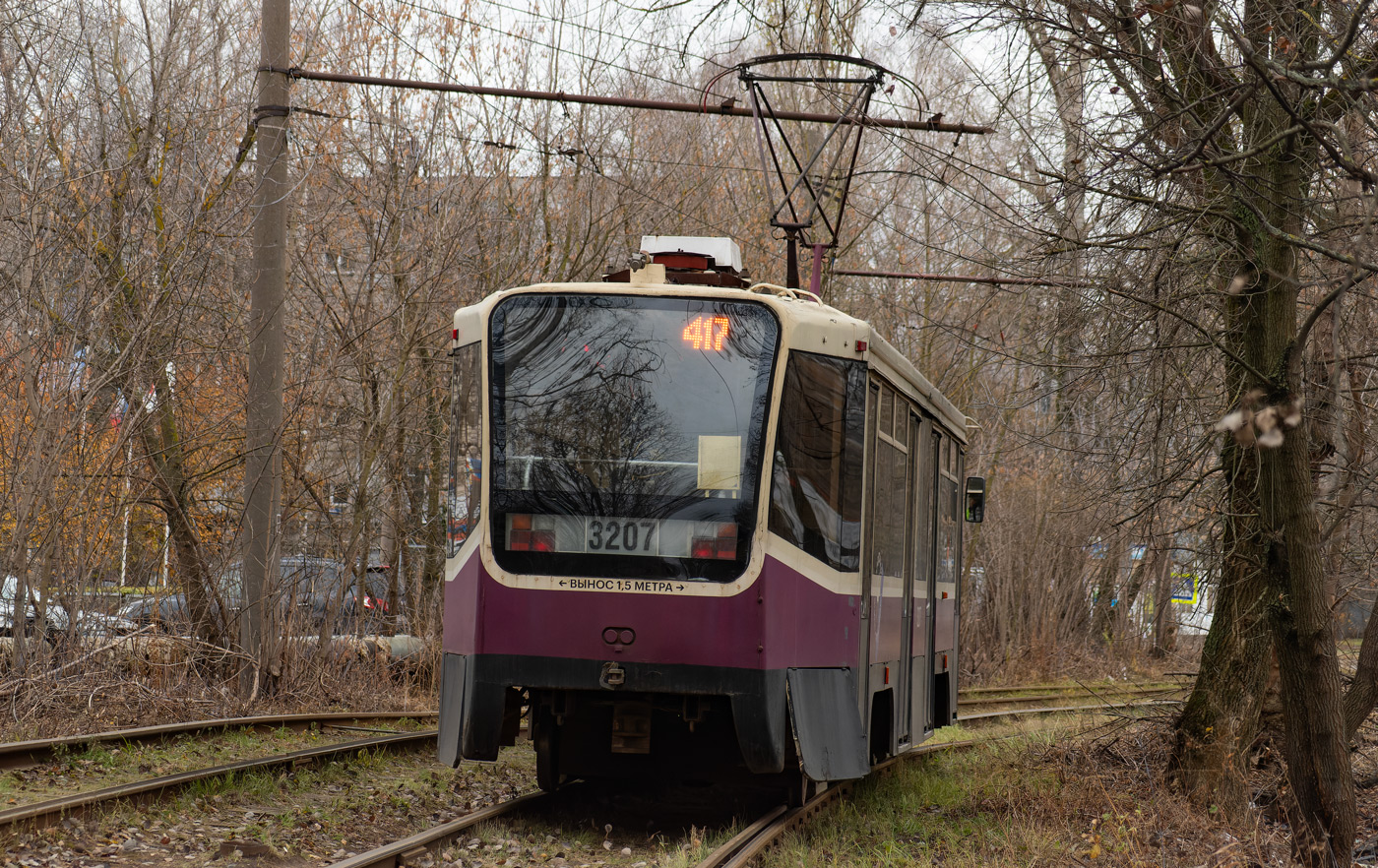 Nijni Novgorod, 71-619KT N°. 3207