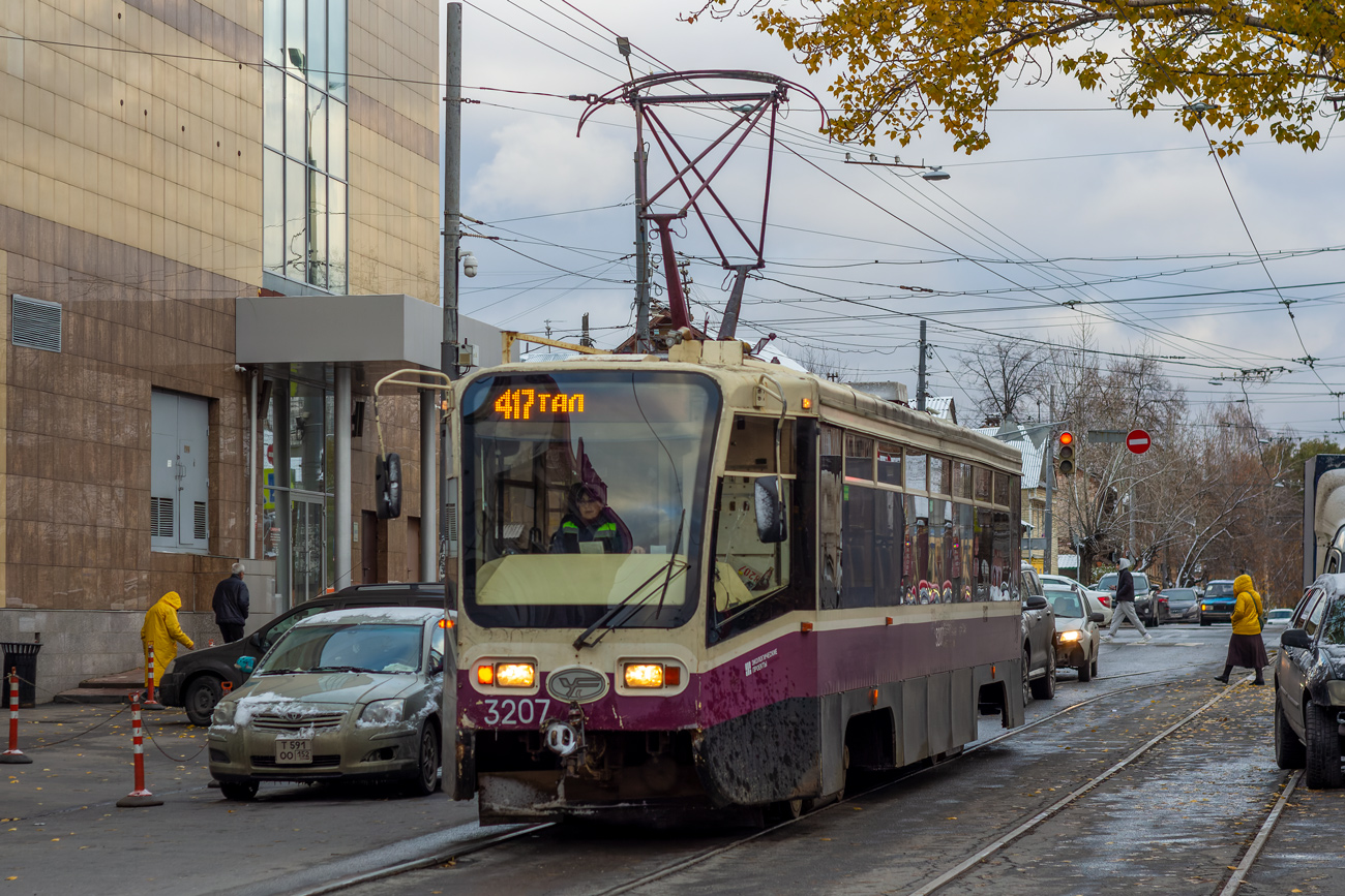 Nijni Novgorod, 71-619KT N°. 3207