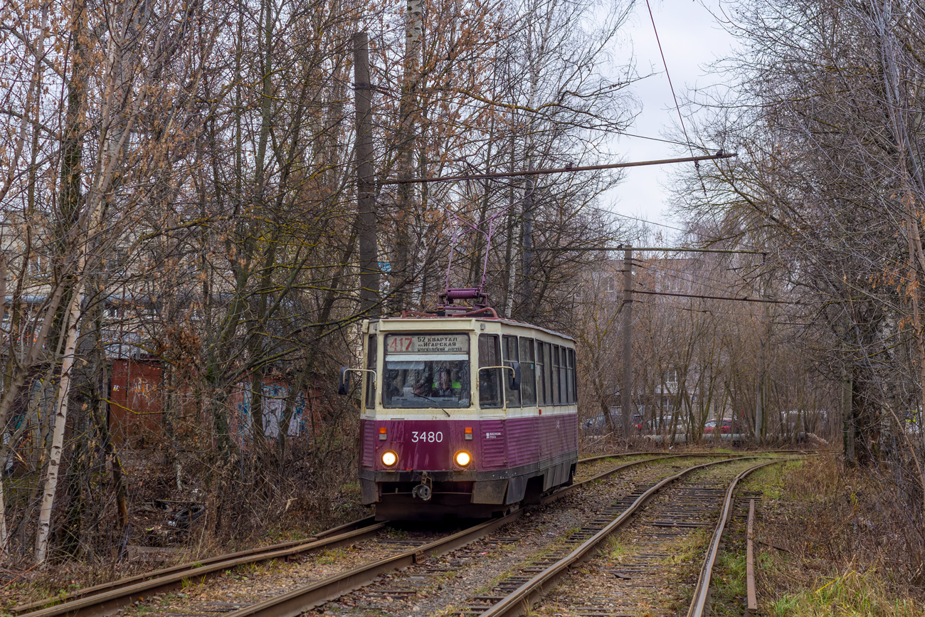 Нижний Новгород, 71-605А № 3480