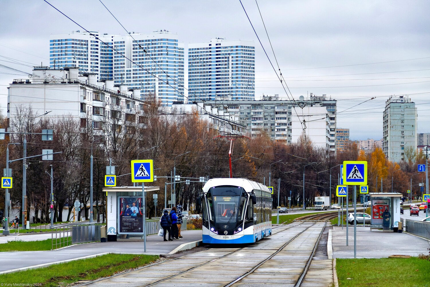 Москва, 71-931М «Витязь-М» № 31205