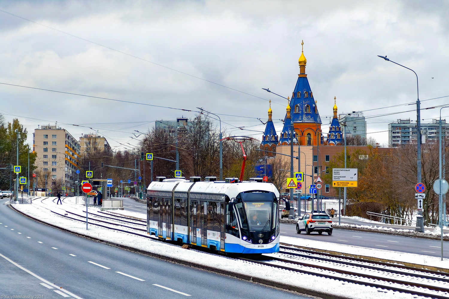 Москва, 71-931М «Витязь-М» № 31135