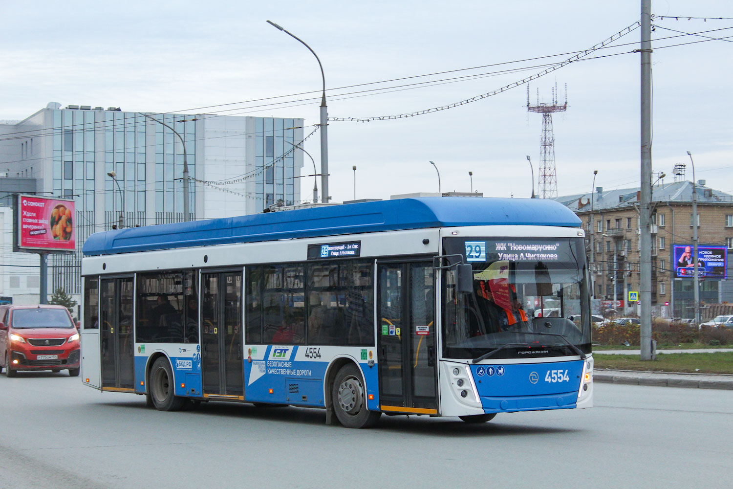 Новосибирск, УТТЗ-6241.01 «Горожанин» № 4554
