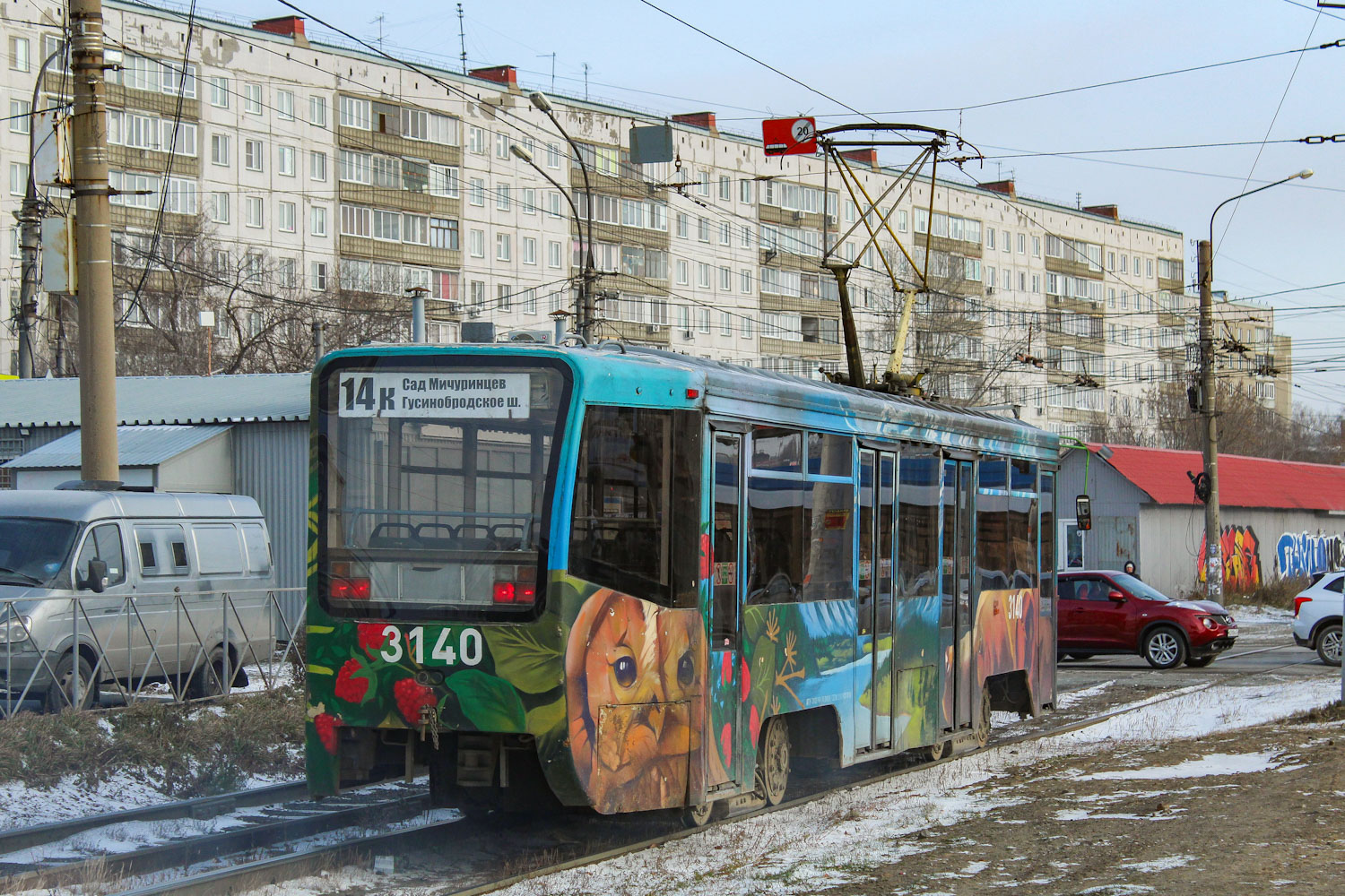 Novosibirsk, 71-619K № 3140 Novosibirsk, 71-619K № 3140