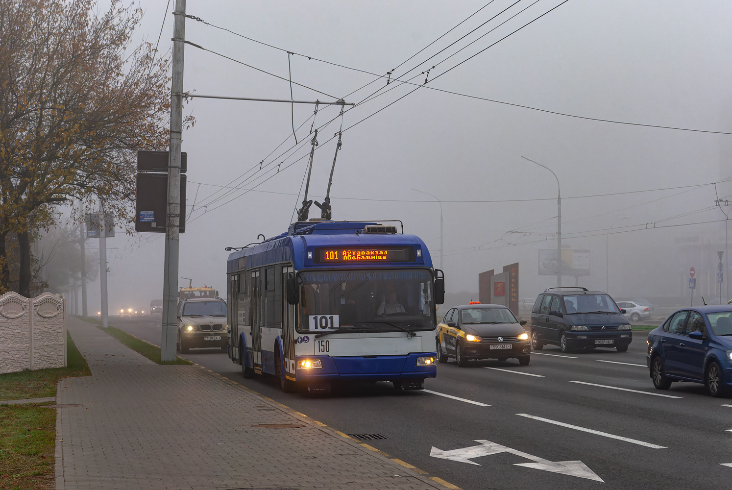 Brest, BKM 32100A № 150