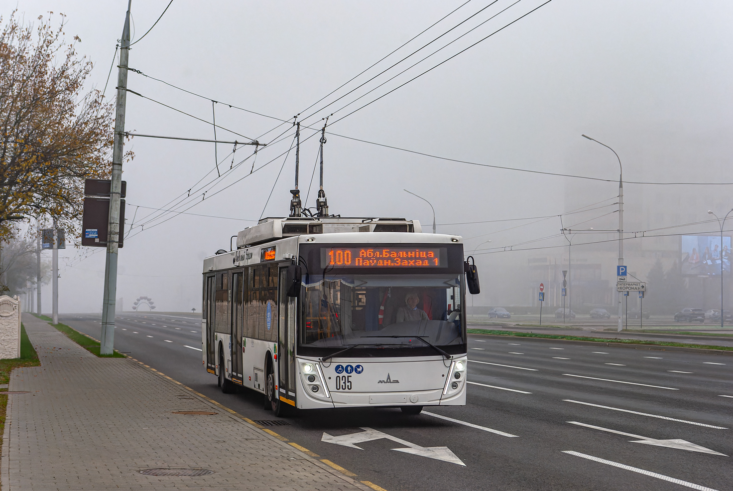 Брест, МАЗ-203Т70 № 035