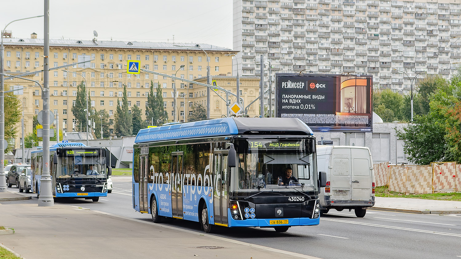 Москва, ЛиАЗ-6274 № 430240