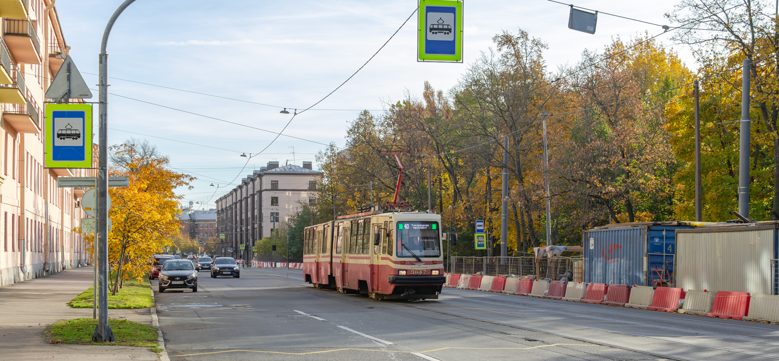 Санкт-Петербург, ЛВС-86К № 3047