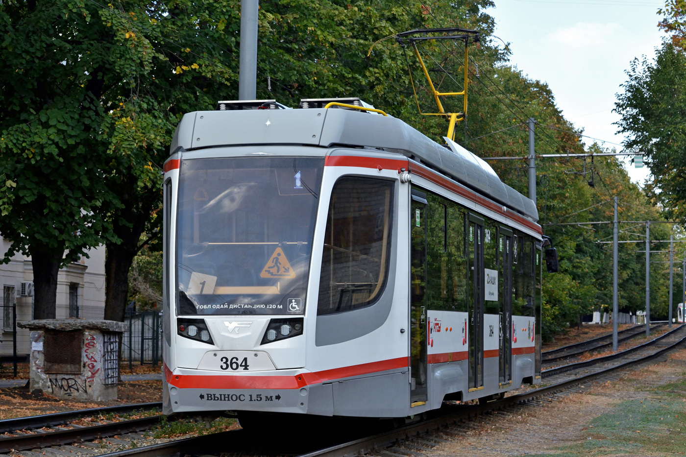 Krasnodar, 71-623-04 № 364