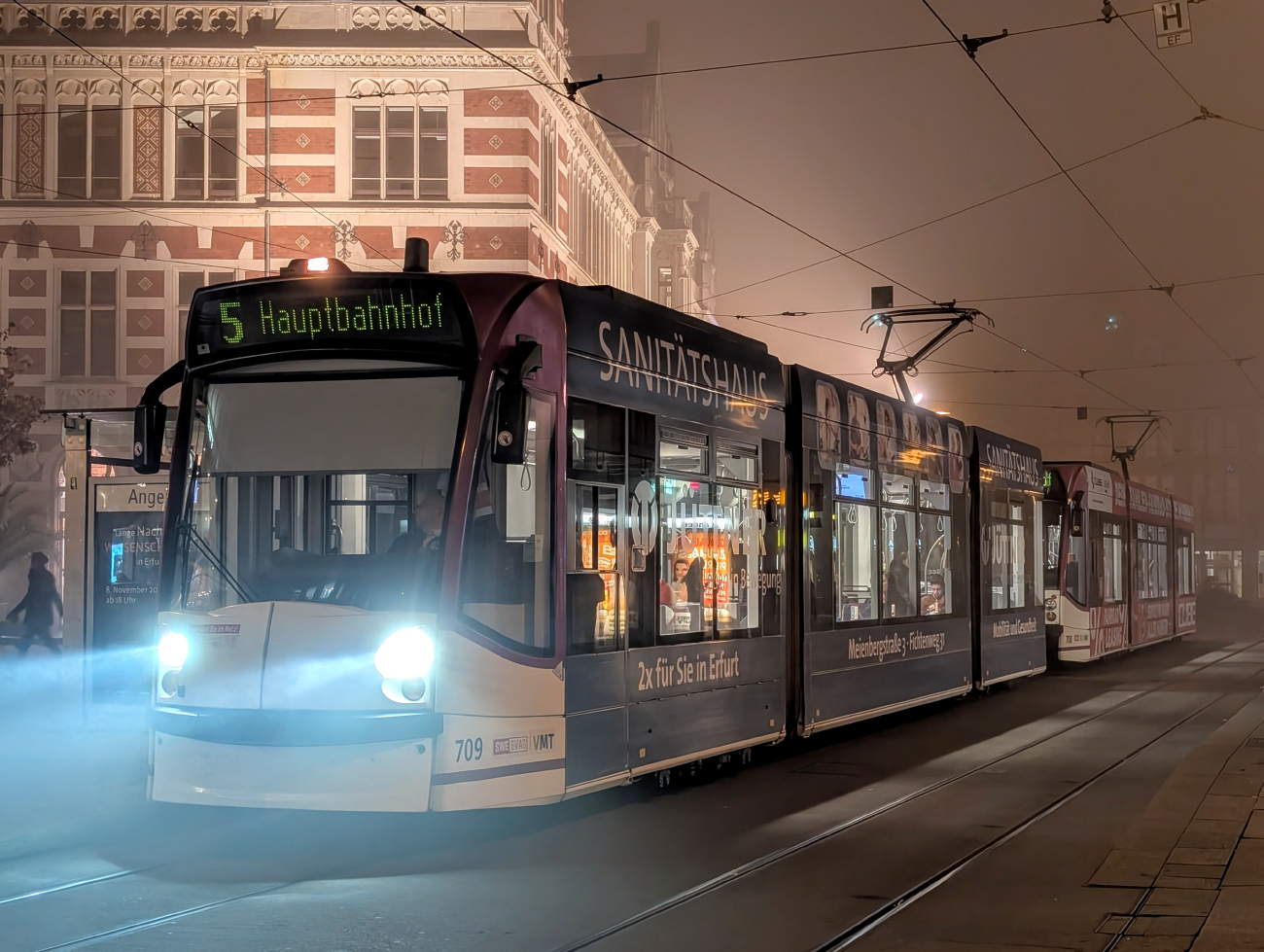 Эрфурт, Siemens Combino Advanced № 709