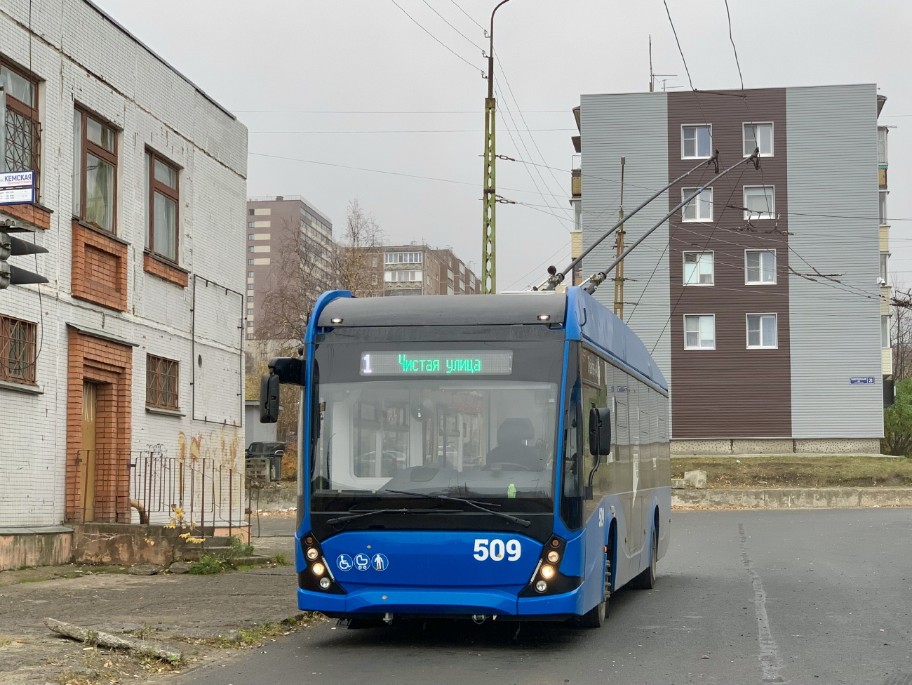 Петрозаводск, ВМЗ-5298.01 «Авангард» № 509