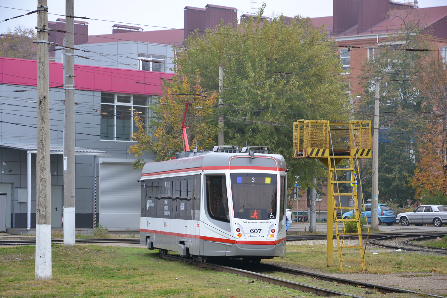 Краснодар, 71-628-01 № 607