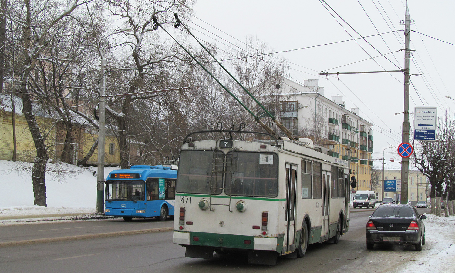 Пенза, ЗиУ-682Г-016.02 № 1471