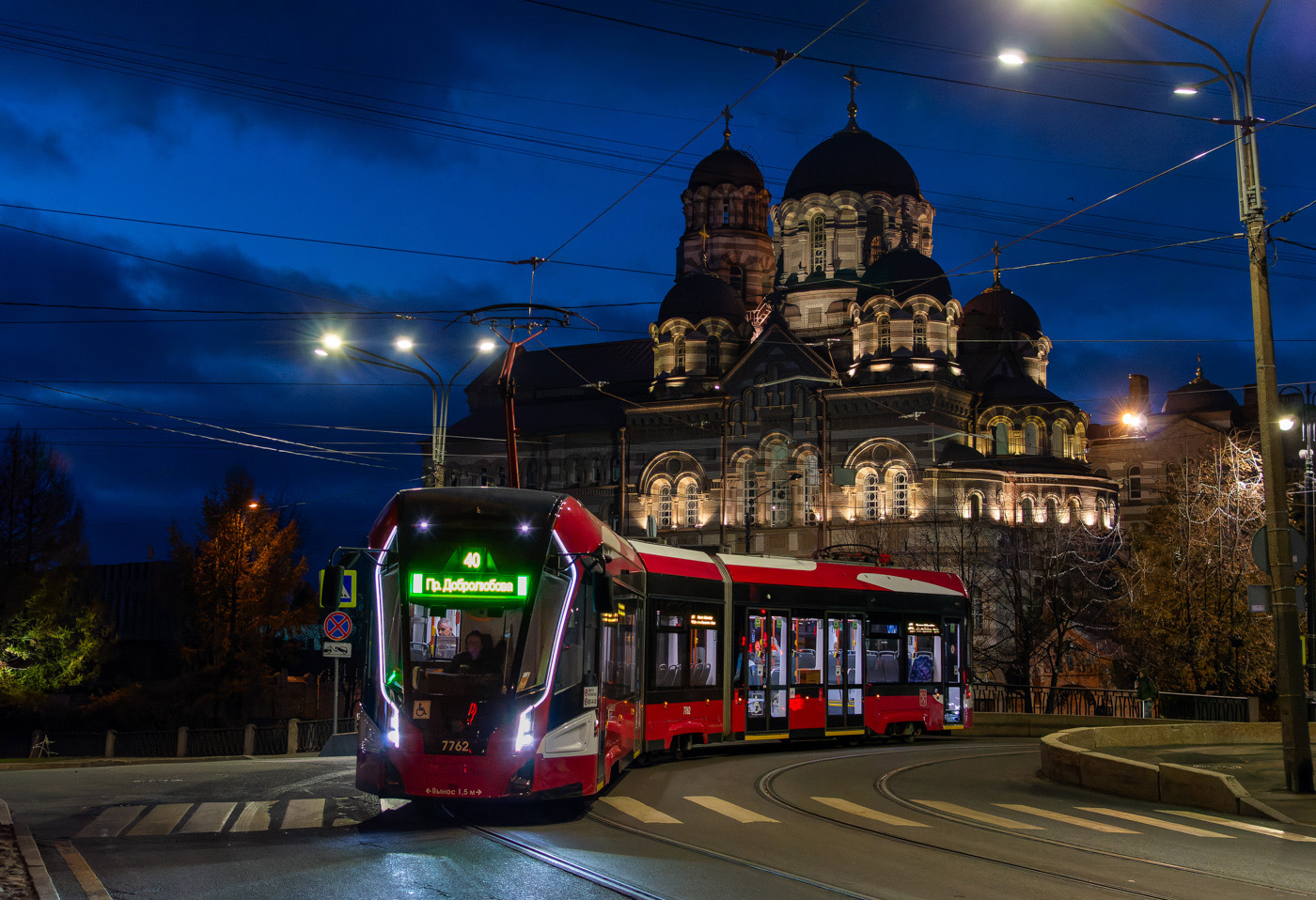 Санкт-Петербург, 71-932 «Невский» № 7762